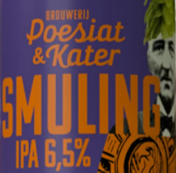 Smuling IPA logo